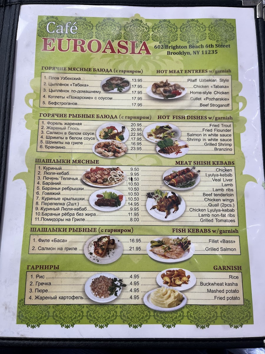 Euroasia Cafe Menu - Image 1
