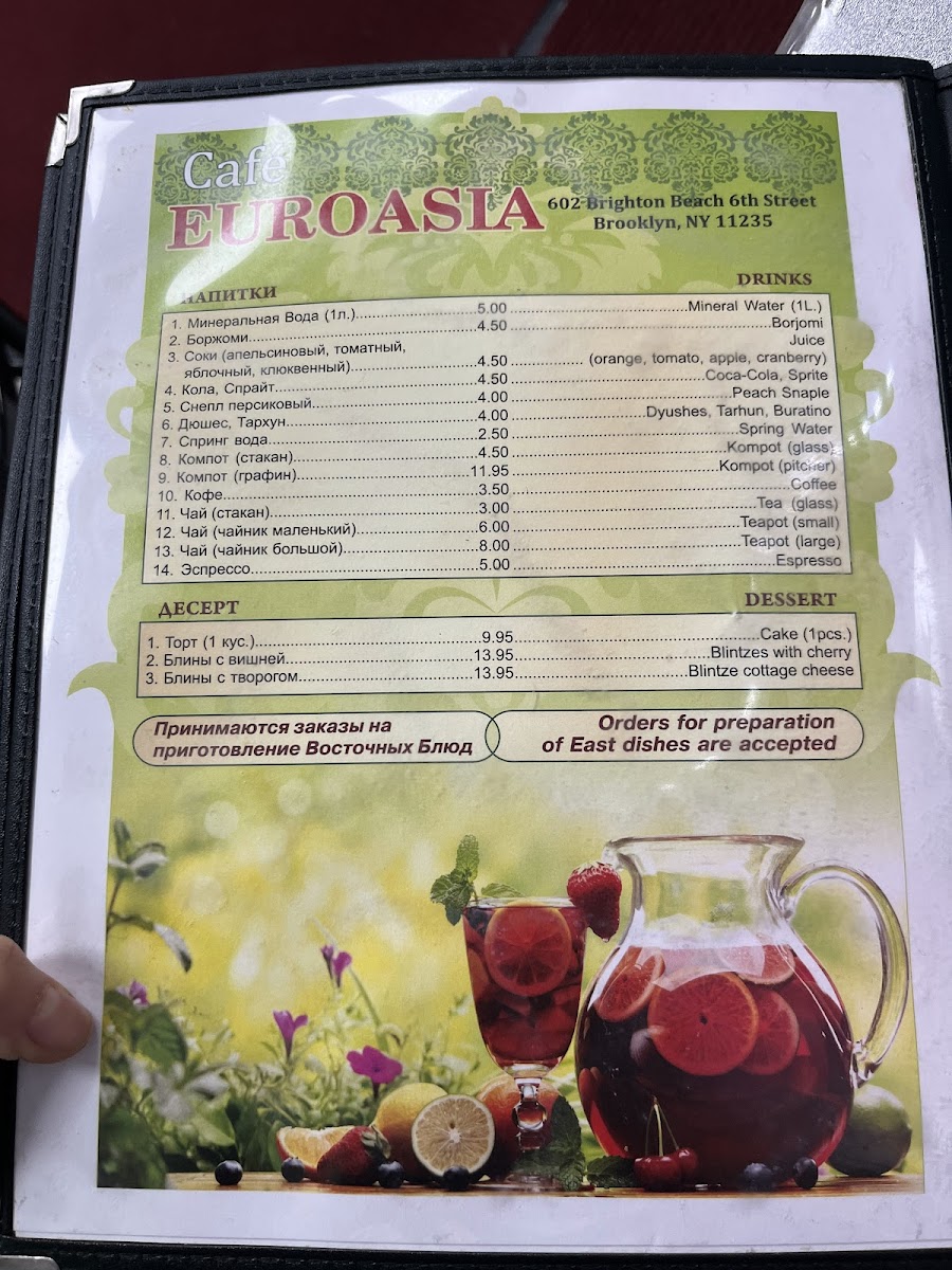 Euroasia Cafe Menu - Image 4